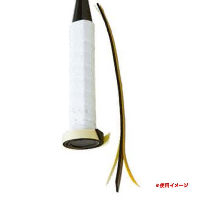 キモニー(kimony) エンドサイズアップ すっぽ抜け防止 2本分 スポンジテープ KST318-ブラック(23y7m) |  | 01