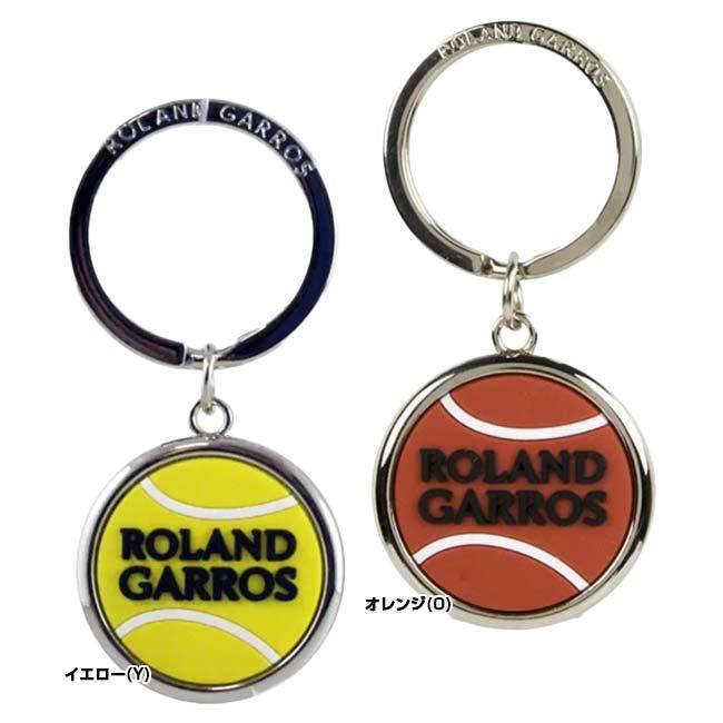 Roland Garros Official(ローランギャロス) ボール型 キーリング キーホルダー 203RGS601BAL(23y8m) |  | 01