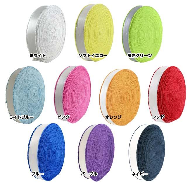 10m タオルグリップテープ 滑り止め ハンドルラップ 厚手 吸収性 タオルグリップ テニス バドミントン フィッシング TE119998(25y8m) |  | 01