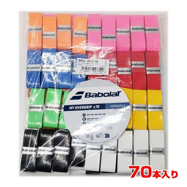 Babolat（バボラ） My Overgrip Refill X70 マイオーバーグリップ