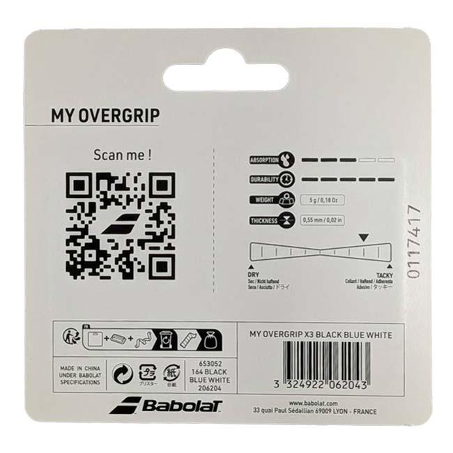 色違い3本組 バボラ(Babolat) My Overgrip マイオーバーグリップ オーバーグリップテープ 3本入り 653052-164 ブラック×ブルー×ホワイト(25y10m) | Babolat | 01