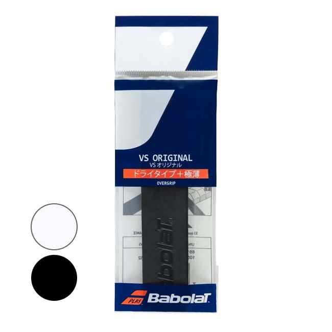 ドライタイプ＋極薄 バボラ(Babolat) VS Original ブイエス オリジナル オーバーグリップテープ 1本入り 651018(25y10m) | Babolat