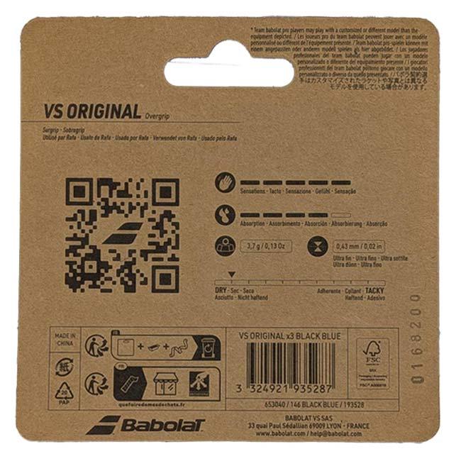ラファエル・ナダル推奨 ドライタイプ バボラ(Babolat) VS ORIGINAL ブイエス オリジナル オーバーグリップテープ 3本入り 653040(24y3m) | Babolat | 11