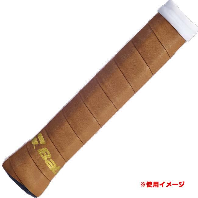 Babolat（バボラ） ナチュラルグリップ (レザー 極薄タイプ