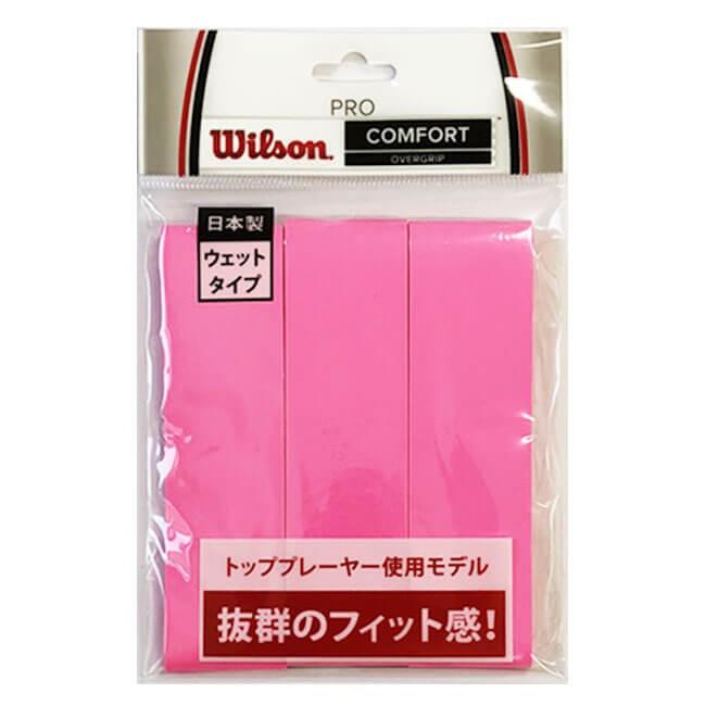 「安心の日本製」「3回分」ウィルソン(Wilson) オーバーグリップテープ PRO OVERGRIP 3PK WRZ4020｜amuse37｜03