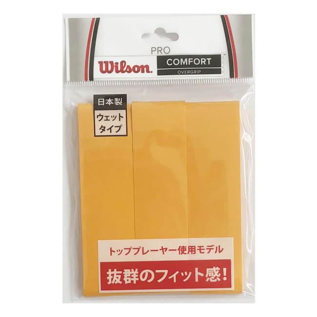 「安心の日本製」「3回分」ウィルソン(Wilson) オーバーグリップテープ PRO OVERGRIP 3PK WRZ4020｜amuse37｜06