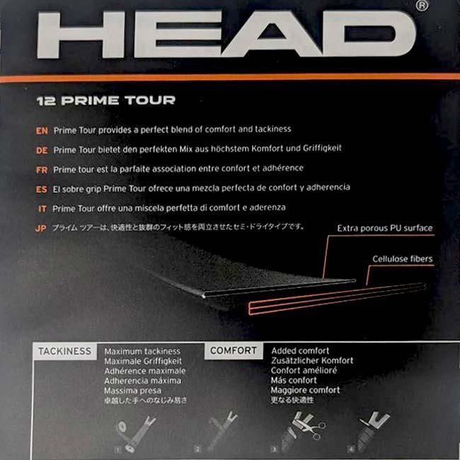 12本入り セミドライタイプ ヘッド(HEAD) Prime Tour 12 プライムツアー12 オーバーグリップテープ 285631(24y8m) | HEAD | 10