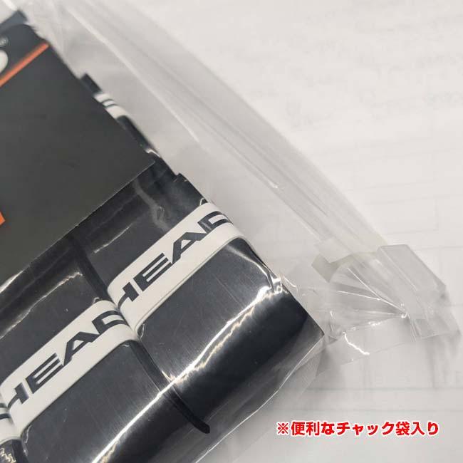 12本入り セミドライタイプ ヘッド(HEAD) Prime Tour 12 プライムツアー12 オーバーグリップテープ 285631(24y8m) | HEAD | 04