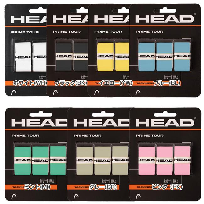 セミドライ3本入 ヘッド(HEAD) PRIME TOUR プライムツアー オーバーグリップテープ 285621(21y4m) | HEAD | 01