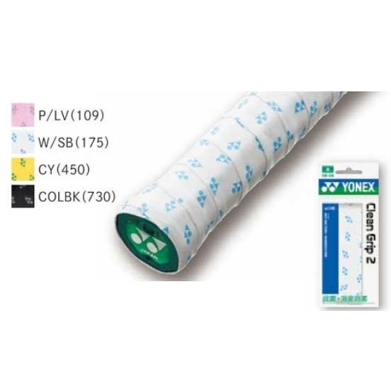YONEX（ヨネックス） ウェット 1本入 クリーングリップ2 AC146
