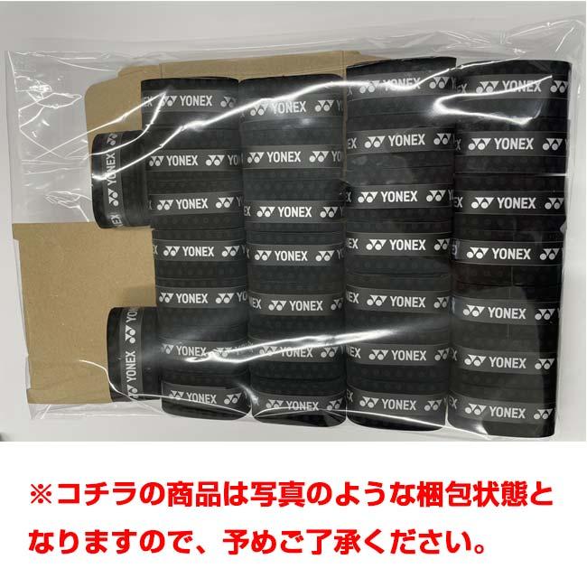 ウエット感覚＆ドライ感覚 ヨネックス(YONEX) ドライタッキー グリップ オーバーグリップテープ 30本入り AC153-30(24y3m) | YONEX | 07