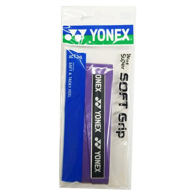 ウェット1本入 ヨネックス(YONEX) 2021 ウェットスーパーソフトグリップ 1本入り AC136-240 ダークパープル(21y9m) | YONEX
