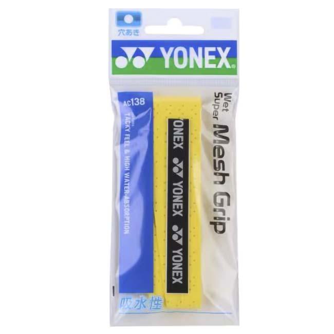 ロング対応 ヨネックス(YONEX) ウエットスーパー メッシュグリップ 穴あき加工 グリップテープ AC138(19y9m) | YONEX | 11