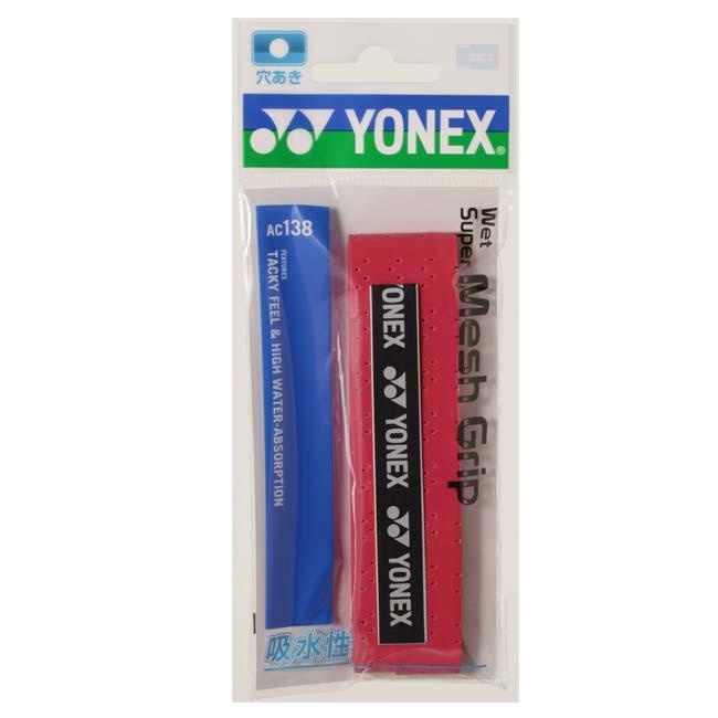 ロング対応 ヨネックス(YONEX) ウエットスーパー メッシュグリップ 穴あき加工 グリップテープ AC138(19y9m) | YONEX | 05