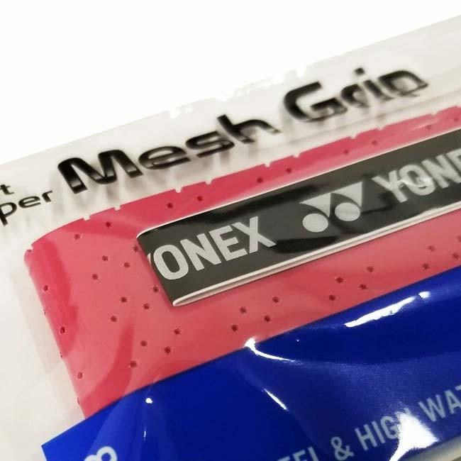 ロング対応 ヨネックス(YONEX) ウエットスーパー メッシュグリップ 穴あき加工 グリップテープ AC138(19y9m) | YONEX | 06