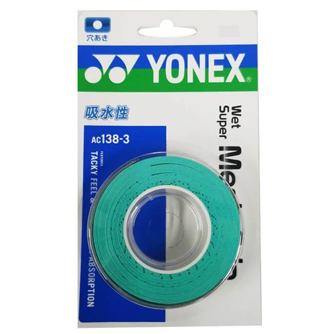 ウエット3本入 ヨネックス(YONEX) ウエットスーパー メッシュグリップ 穴あき加工 グリップテープ AC138-3(19y8m) | YONEX | 03