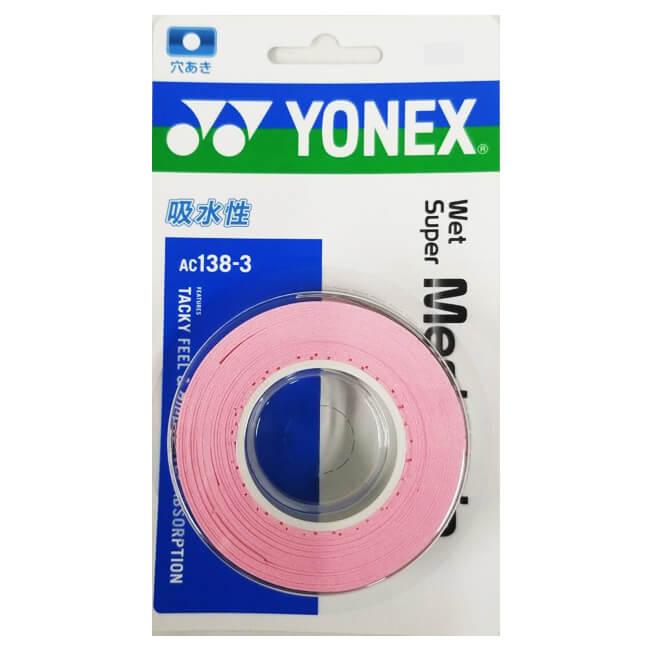ウエット3本入 ヨネックス(YONEX) ウエットスーパー メッシュグリップ 穴あき加工 グリップテープ AC138-3(19y8m) | YONEX | 04