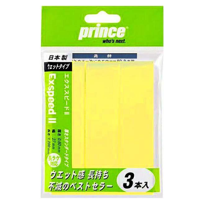 在庫処分特価 長ラケ対応／ウエットタイプ プリンス(Prince) EXSPEED II エクススピード 2 厚さスタンダードタイプ 3本入り オーバーグリップテープ OG003 |  | 05