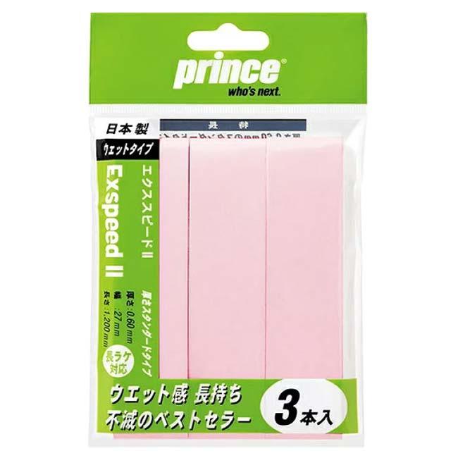 在庫処分特価 長ラケ対応／ウエットタイプ プリンス(Prince) EXSPEED II エクススピード 2 厚さスタンダードタイプ 3本入り オーバーグリップテープ OG003 |  | 07