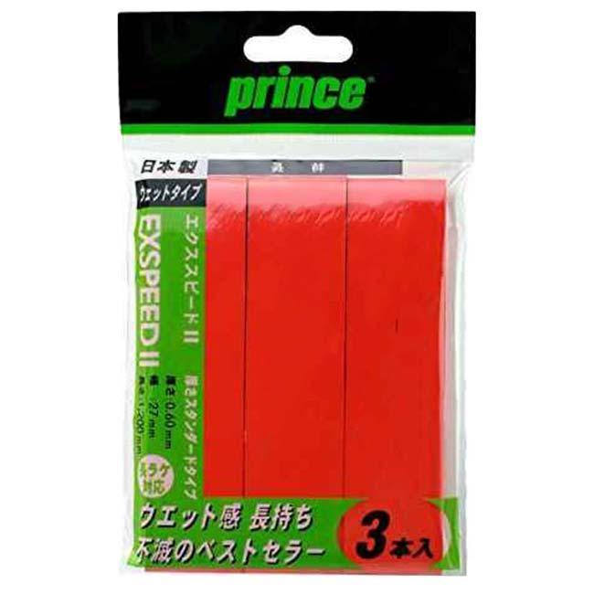 在庫処分特価 長ラケ対応／ウエットタイプ プリンス(Prince) EXSPEED II エクススピード 2 厚さスタンダードタイプ 3本入り オーバーグリップテープ OG003 |  | 08
