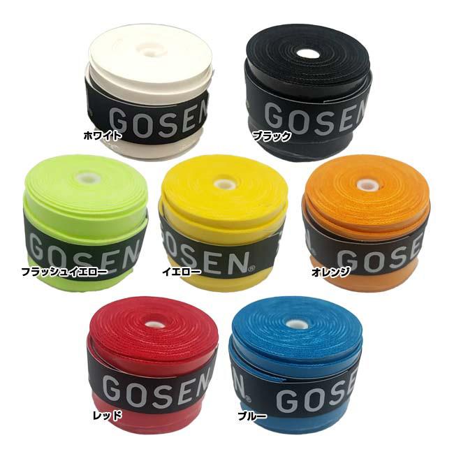 ノンパッケージ バラ売り ゴーセン(Gosen) オーバーグリップ スーパータック グリップテープ 1個売り (23y4m) | GOSEN | 01