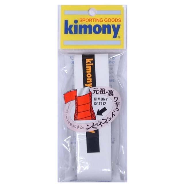 グリップエンドを太くする ウエットタイプ1回分 キモニー(kimony) トップスピン グリップテープ オーバーグリップテープ KGT112(23y10m) |  | 02