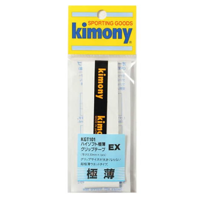 ウエットタイプ キモニー(kimony) ハイソフトEX 極薄 グリップテープ オーバーグリップテープ KGT101(21y4m) |  | 02