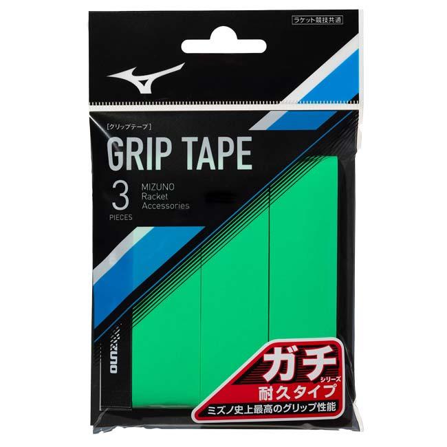 3本入り ミズノ(MIZUNO) ガチシリーズ 耐久タイプ オーバーグリップテープ ウェットタイプ 3P 63JYA305(24y9m) | MIZUNO | 10