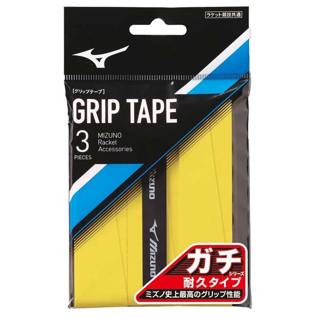 3本入り ミズノ(MIZUNO) ガチシリーズ 耐久タイプ オーバーグリップテープ ウェットタイプ 3P 63JYA305(24y9m) | MIZUNO | 11