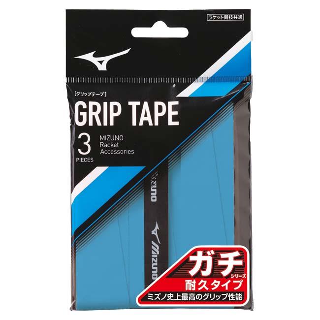 3本入り ミズノ(MIZUNO) ガチシリーズ 耐久タイプ オーバーグリップテープ ウェットタイプ 3P 63JYA305(24y9m) | MIZUNO | 06