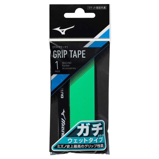 ミズノ(MIZUNO) ガチグリップ ウエットタイプ 1本入り オーバーグリップテープ 63JYA300(23y9m) | MIZUNO | 10