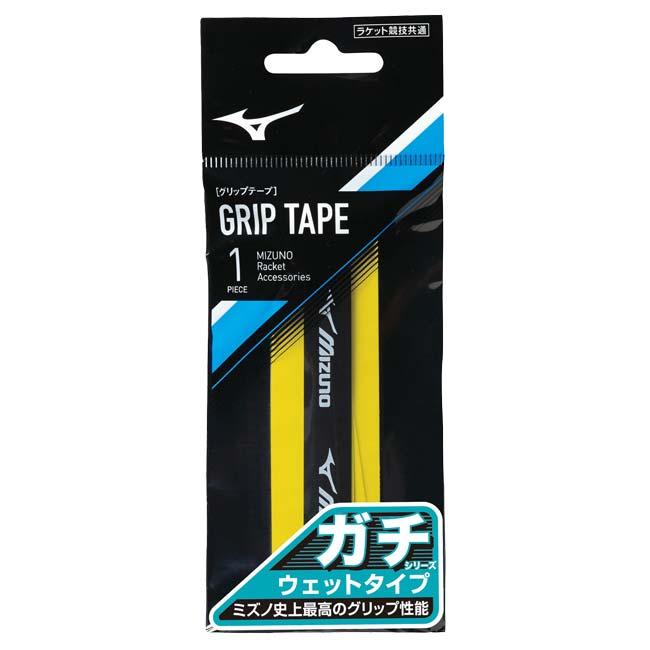 ミズノ(MIZUNO) ガチグリップ ウエットタイプ 1本入り オーバーグリップテープ 63JYA300(23y9m) | MIZUNO | 11