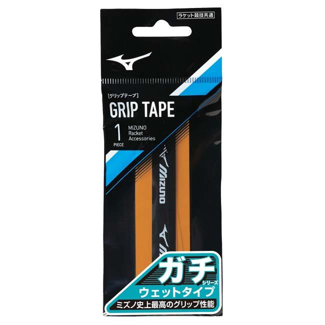 ミズノ(MIZUNO) ガチグリップ ウエットタイプ 1本入り オーバーグリップテープ 63JYA300(23y9m) | MIZUNO | 13
