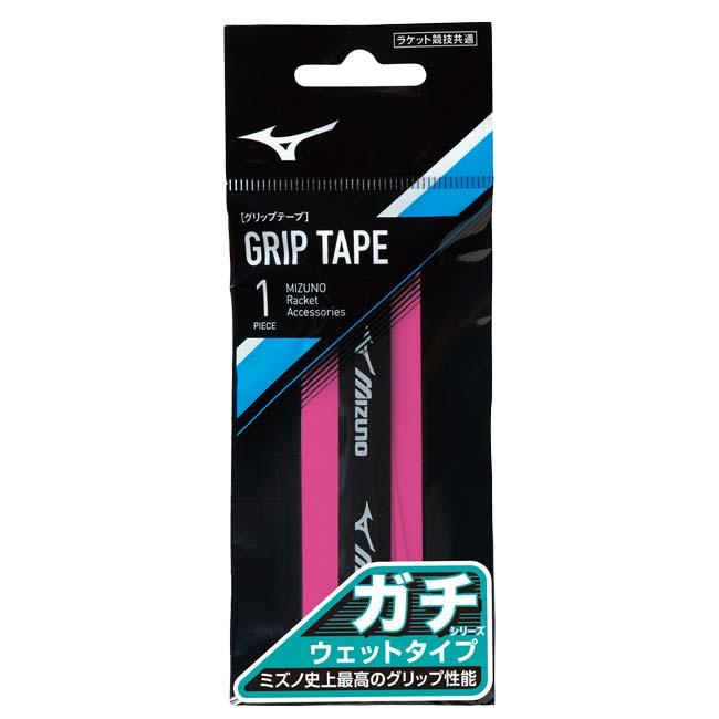 ミズノ(MIZUNO) ガチグリップ ウエットタイプ 1本入り オーバーグリップテープ 63JYA300(23y9m) | MIZUNO | 17