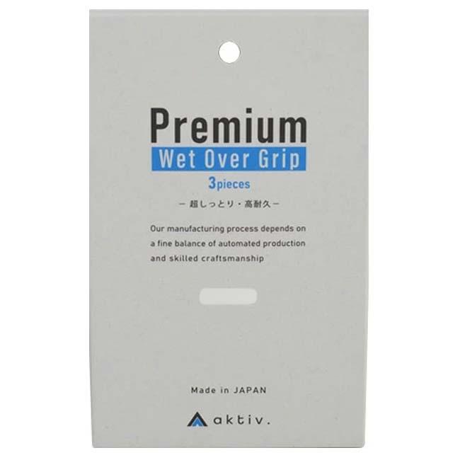 3本入り 長尺対応 アクティフ(Aktiv) プレミアム ウエット オーバーグリップ 3本 オーバーグリップテープ AKTBF0003(26y6m) |  | 06