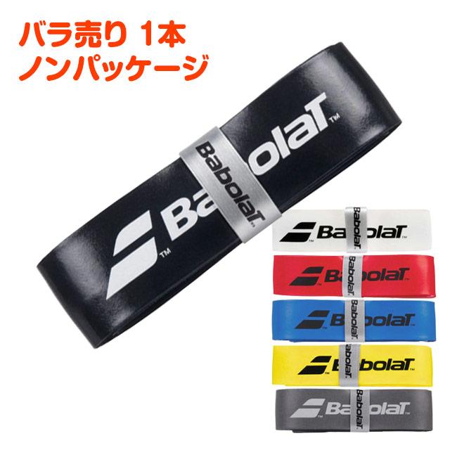 ノンパッケージ バボラ アップテイク リプレイスメントグリップ(表面Babolatのロゴ入) (Babolat Uptake Replacement Grip) | 