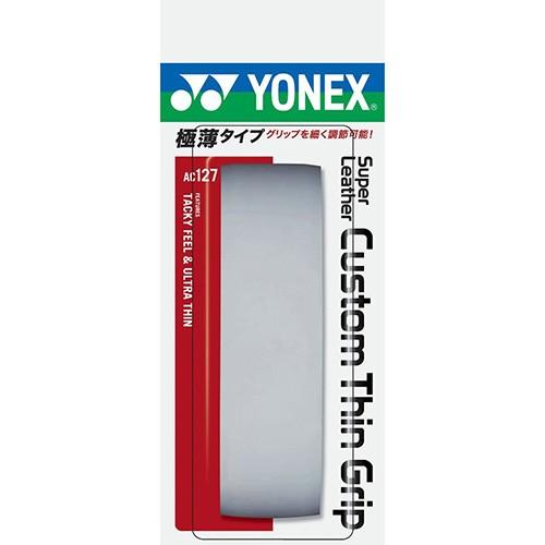 極薄タイプ ヨネックス スーパーレザーカスタムシングリップ AC127 リプレイスメントグリップ(YONEX Super Leather Custom Thin Grip)(16y5m) | YONEX