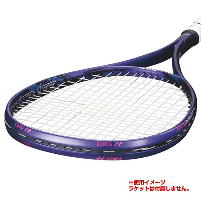 ダメージ軽減 3回分 ヨネックス エッジガード5 AC158 エッジテープ (YONEX Edge Guard5 )(16y5m) | YONEX | 08