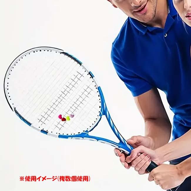 バラ1個 ノーブランド ハート型 振動止め 1pcs テニス 衝撃吸収 ラケットアクセサリ TE149997(24y7m) |  | 06
