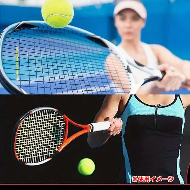 ノンパッケージ1個入り ソフトシリコンテニス振動ダンパー テニス 
