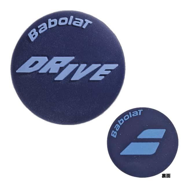 バボラ(Babolat) 2025 Drive Damp ドライブダンプ 振動止め 2個セット 700132-136 ブルー(25y4m) | Babolat | 01