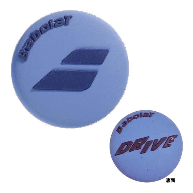バボラ(Babolat) 2025 Drive Damp ドライブダンプ 振動止め 2個セット 700132-136 ブルー(25y4m) | Babolat | 02