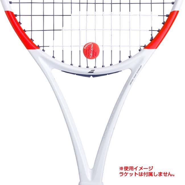 バボラ(Babolat) 2024 STRIKE DAMP ストライクダンプ 振動止め 2個組 700124-100 レッド×ホワイト(24y2m) | Babolat | 02