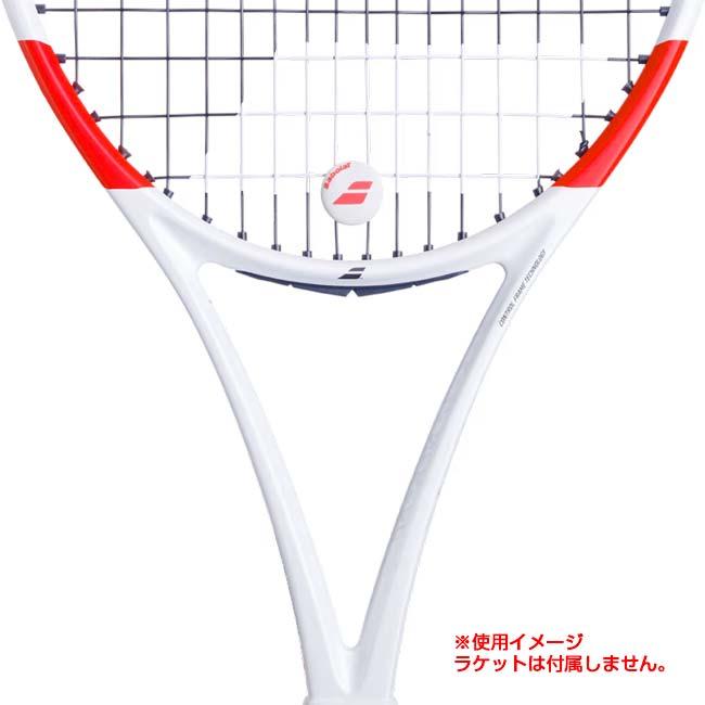 バボラ(Babolat) 2024 STRIKE DAMP ストライクダンプ 振動止め 2個組 700124-100 レッド×ホワイト(24y2m) | Babolat | 03
