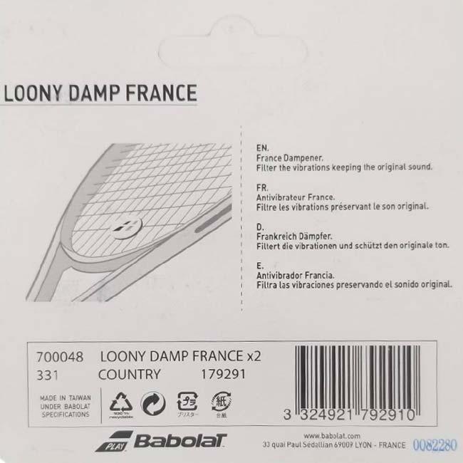 バボラ(Babolat) LOONY DAMP FRANCE ルーニー ダンプ フランス 2個セット 700048-331 ホワイト×ネイビー(23y1m) | Babolat | 02