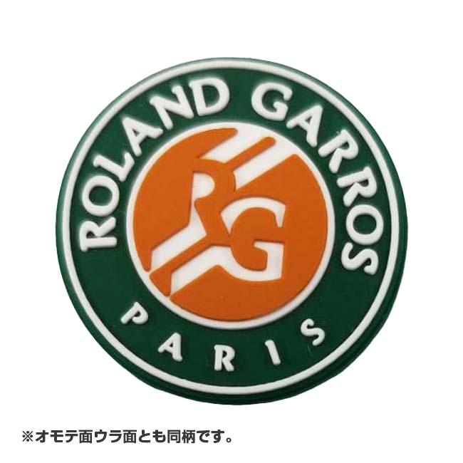 ウィルソン(Wilson) 2024 RG ローランギャロス 振動止め ダンプナー 2個組 WR8438801001(24y5m) |  | 01