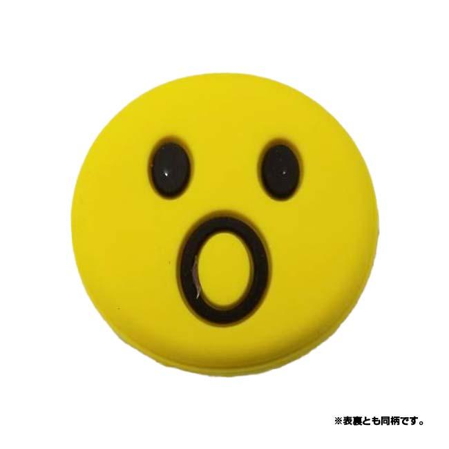 在庫処分特価】ウィルソン(Wilson) ROLAND GARROS ローランギャロス 全仏オープン ダンプナー 振動止め バラ1個 (24y3m) | Wilson | 09