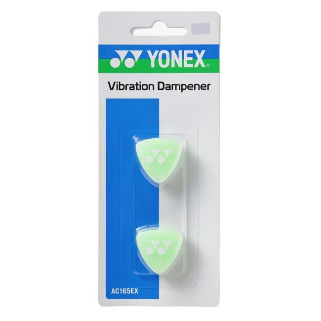 2個入 ヨネックス(YONEX) バイブレーションストッパー５ 振動止め テニス用 ウォーターカラー AC165(26y9m) | YONEX | 02