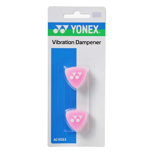 2個入 ヨネックス(YONEX) バイブレーションストッパー５ 振動止め テニス用 ウォーターカラー AC165(26y9m) | YONEX | 05