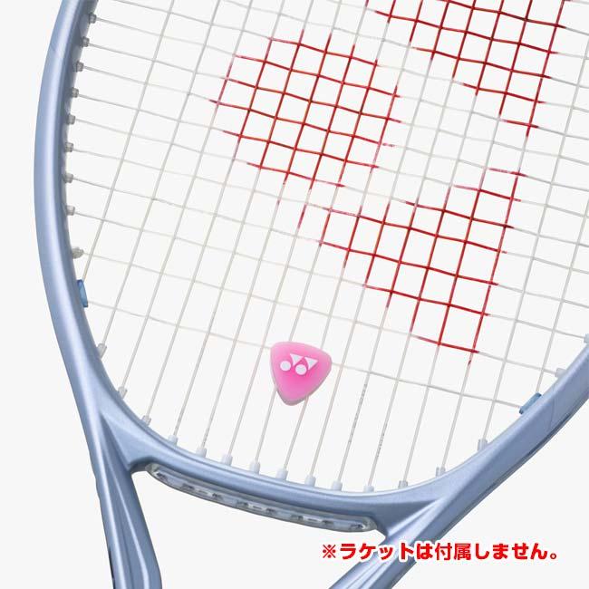 2個入 ヨネックス(YONEX) バイブレーションストッパー５ 振動止め テニス用 ウォーターカラー AC165(26y9m) | YONEX | 07